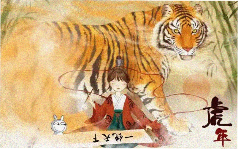 皆月电影完整版 主视觉横幅