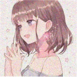 白石千鹤 饰演 妹妹